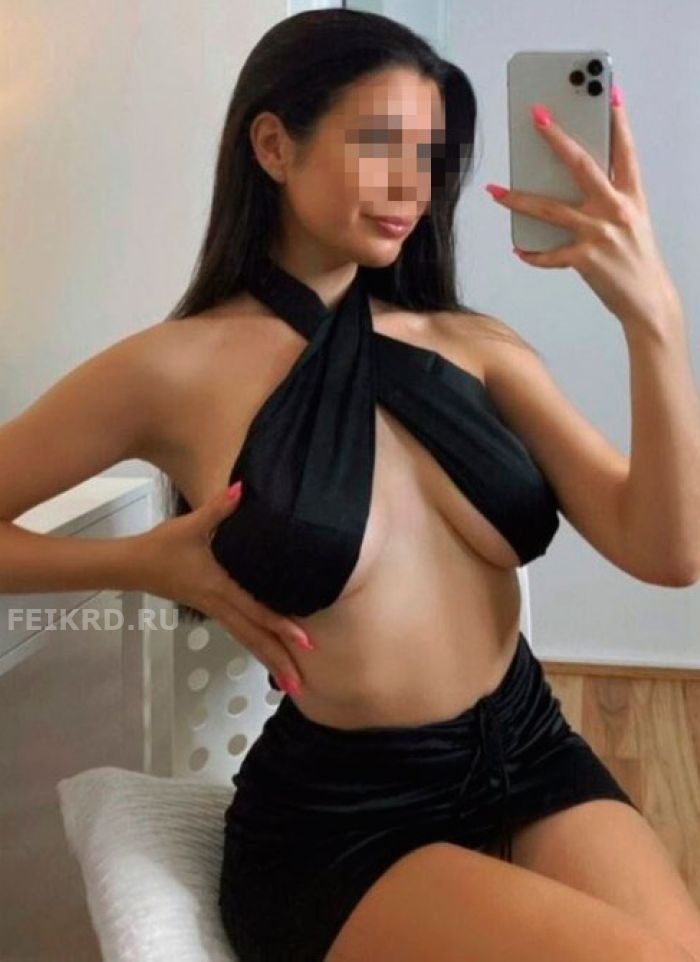     +7 (924) 684-5928